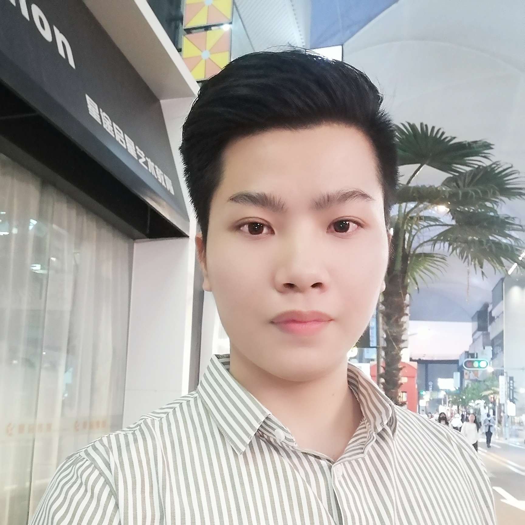 一定终身的照片