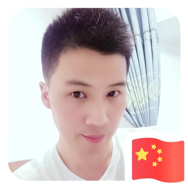 成都江哥哥的照片