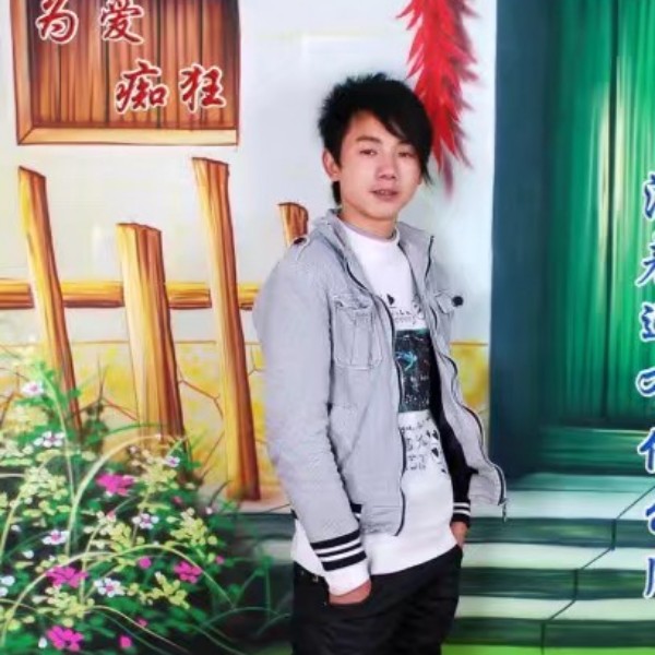 。逆天改命。的照片