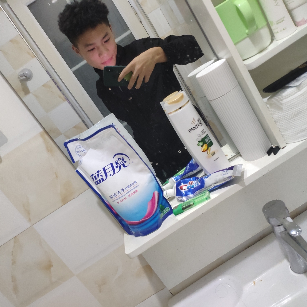 心.的照片