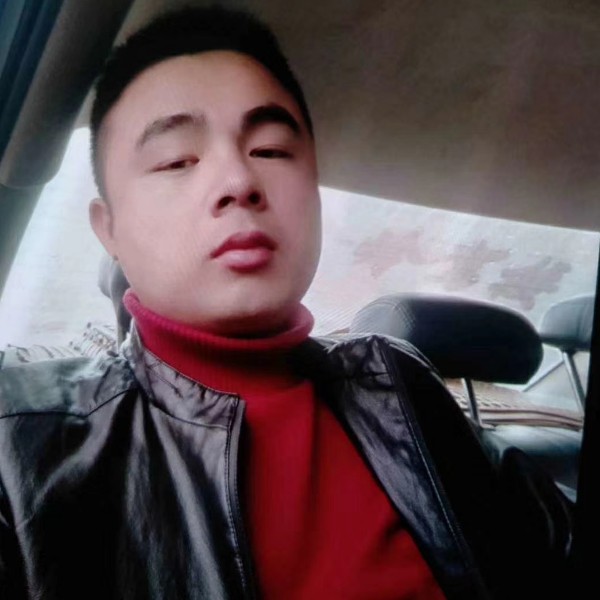 哇塞男人的照片
