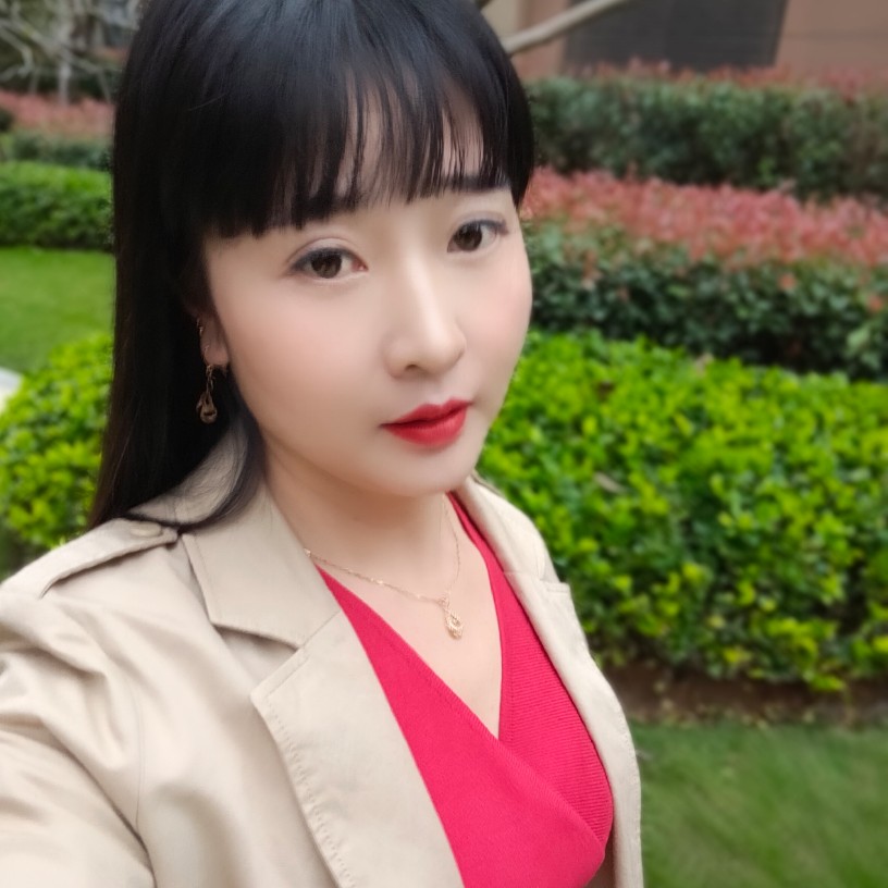 好是互相的的照片