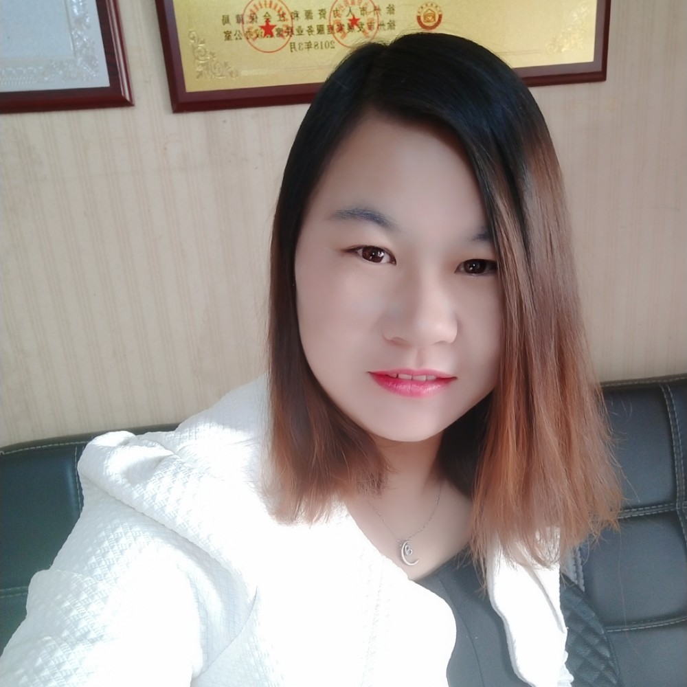 静静的味道的照片