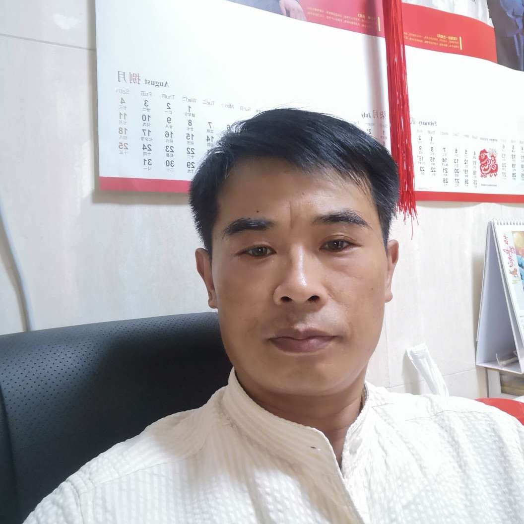 真淳还大米的照片