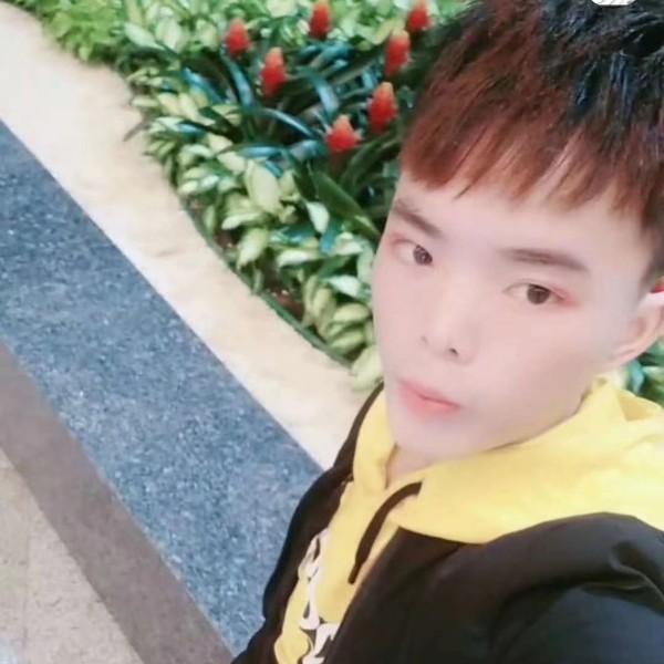 渣男曹康毅的照片
