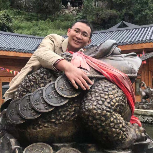 疯狂的玉石的照片