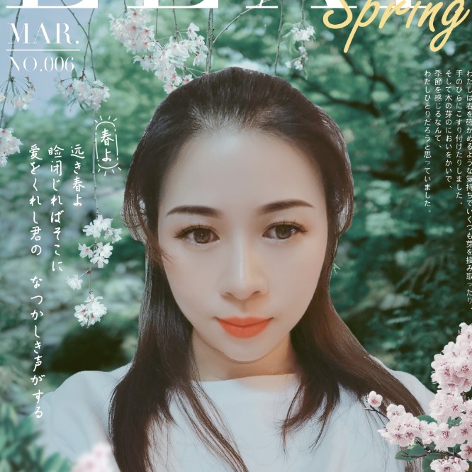 大气说蜗牛的照片