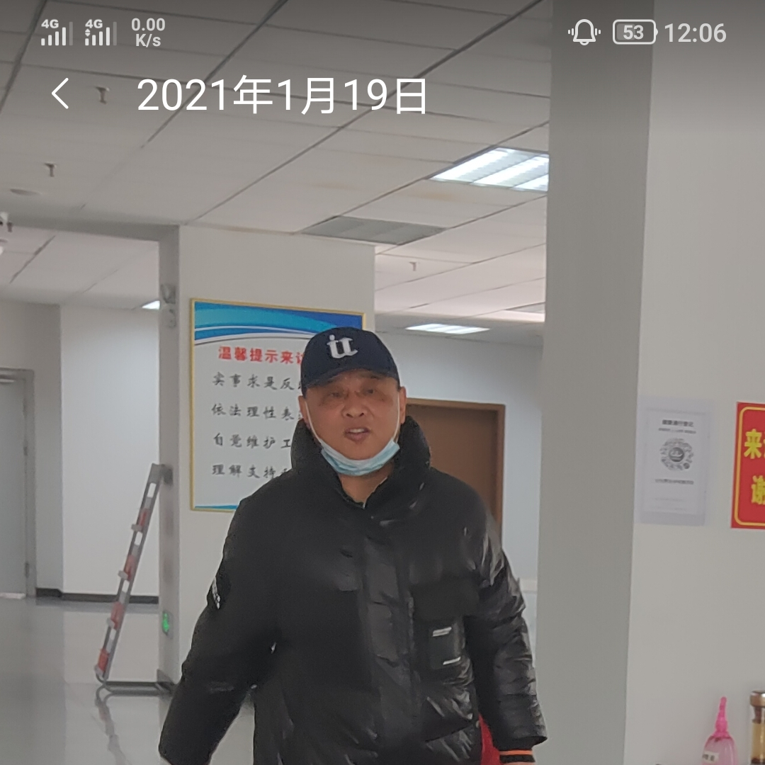 会员099111189的照片