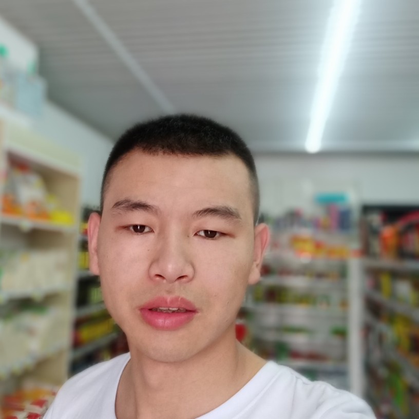 俭朴吃醋大山的照片