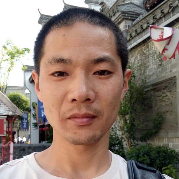 思恋倾心含蓄的照片