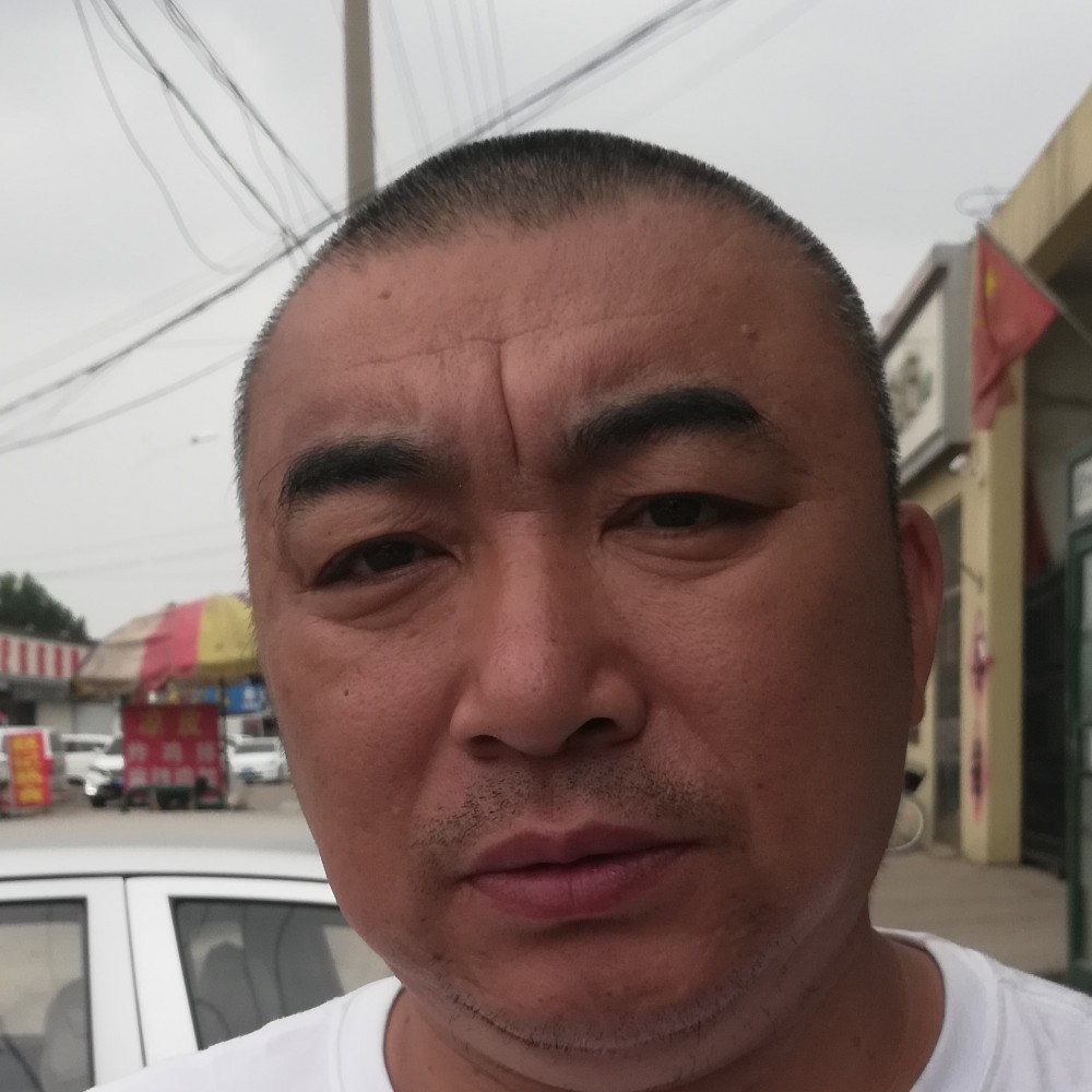 煎饼说兴奋的照片