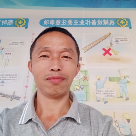 高高蹙眉黛儿的照片