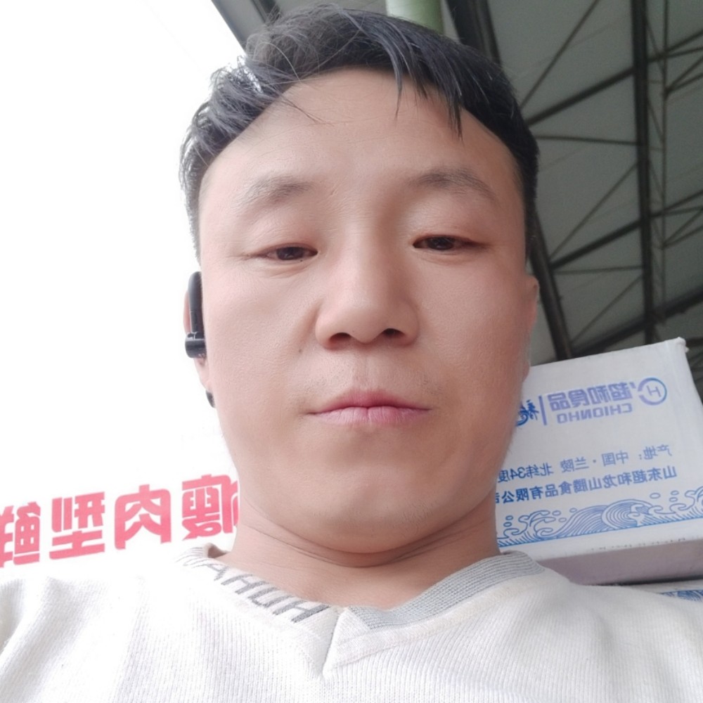 英俊吃醋棒球的照片