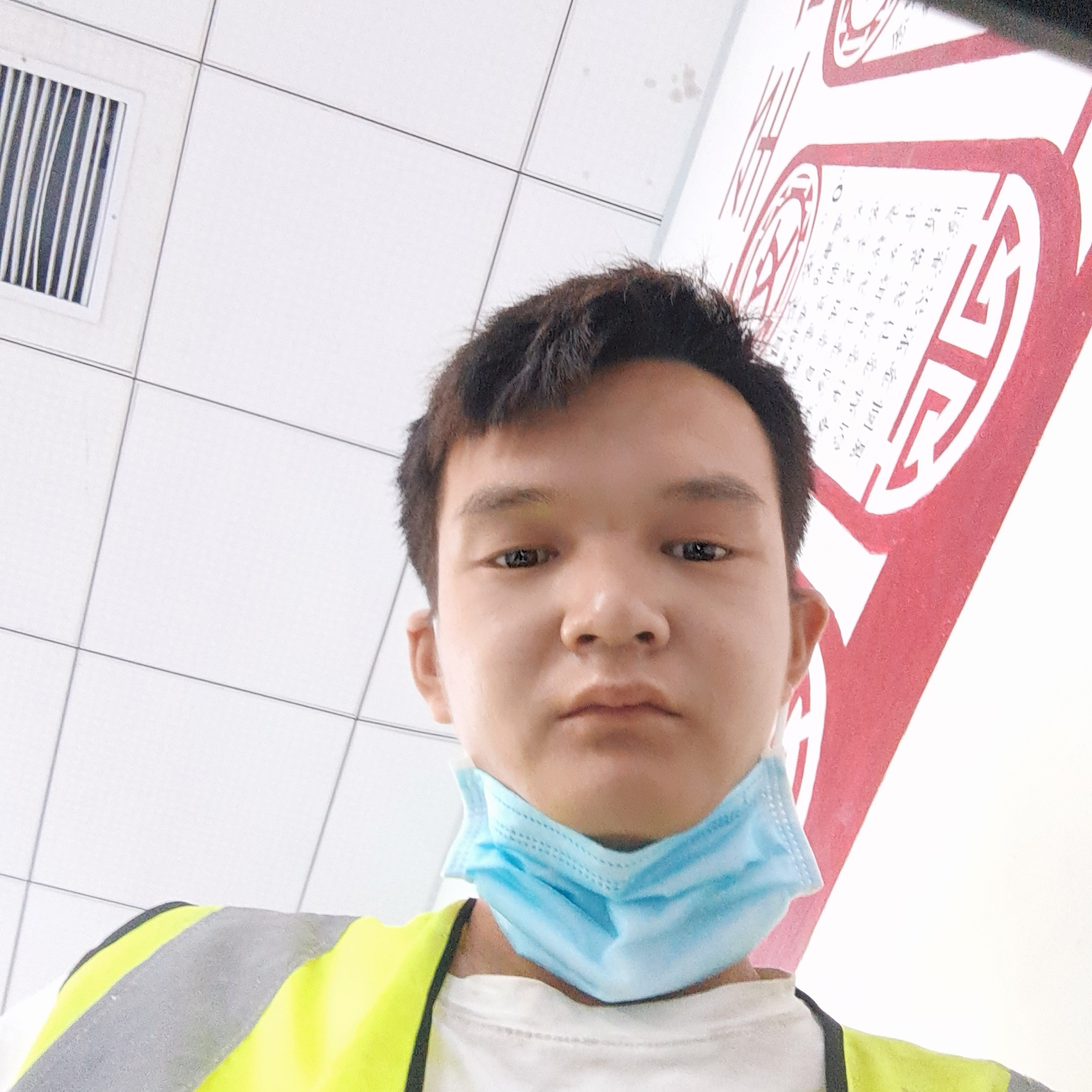 沧澜吃醋暧昧的照片