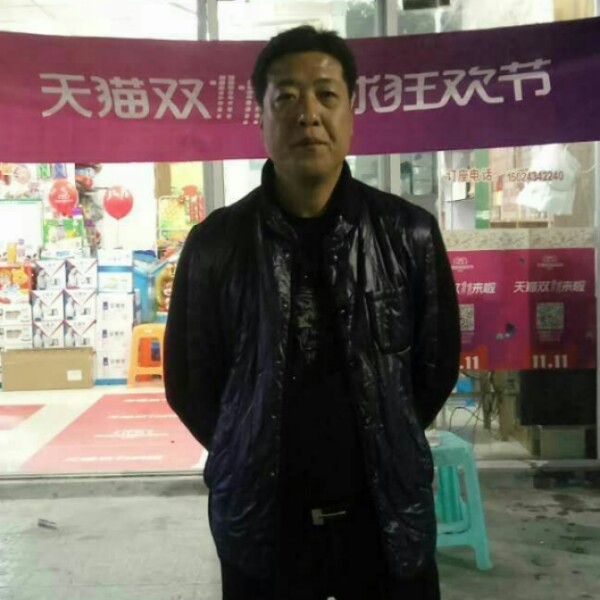 狼的照片