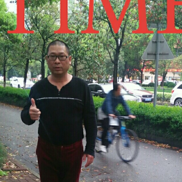 Townsen的照片