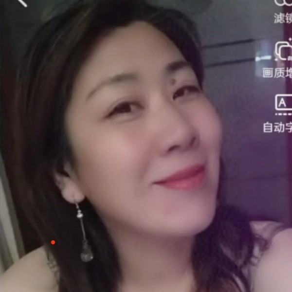 请带着你的真心靠的照片