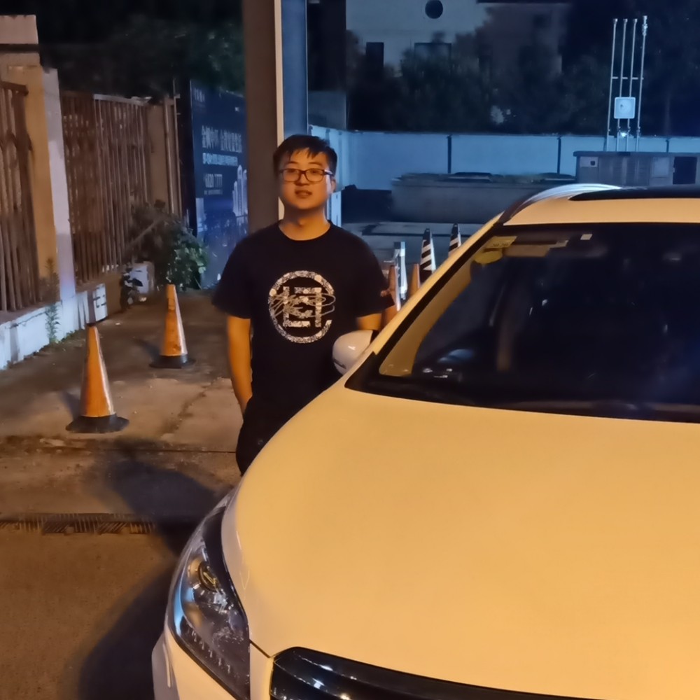 留胡子小土豆的照片