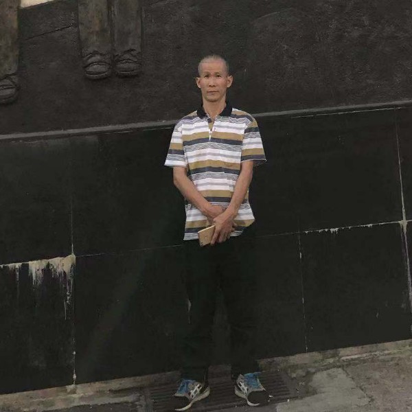 黄强华的照片