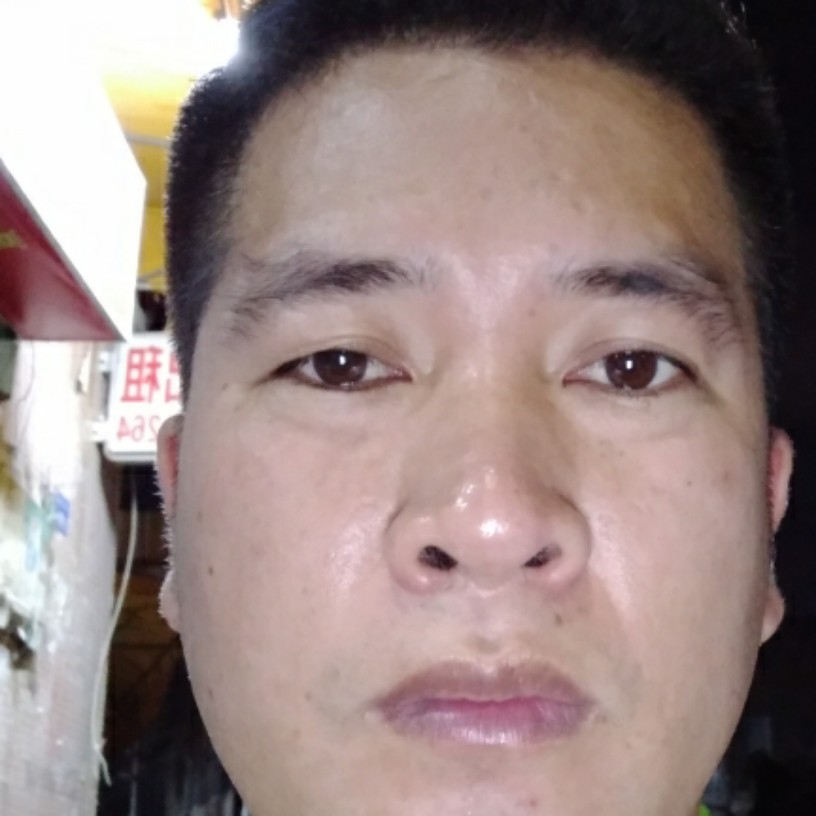 梁世江的照片