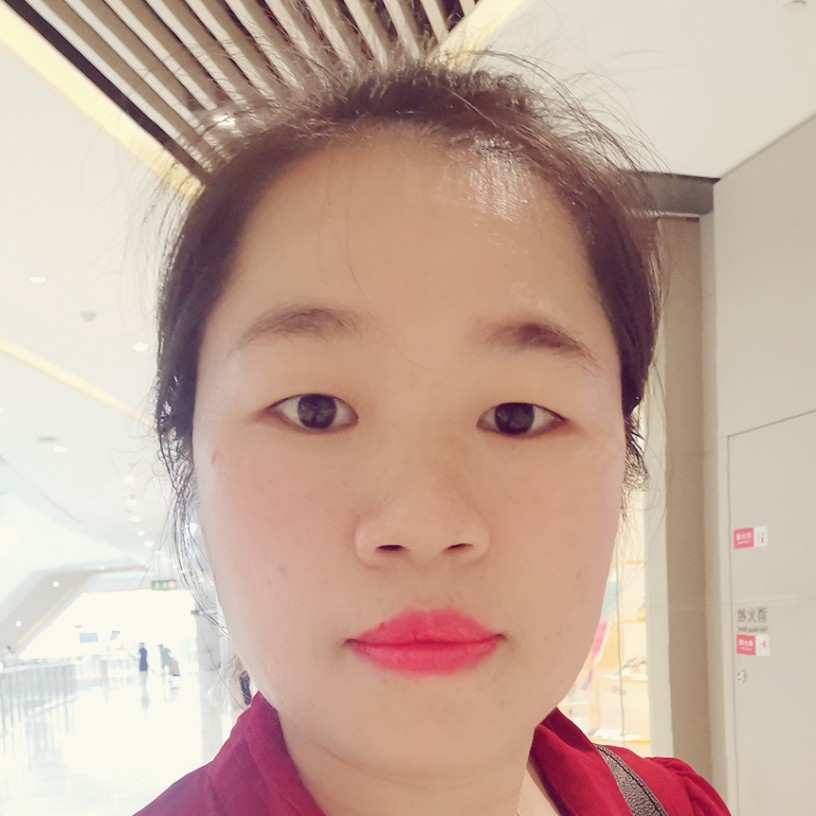 微凉回首暴躁的照片