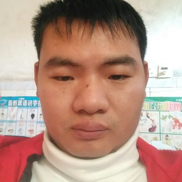 源华的照片
