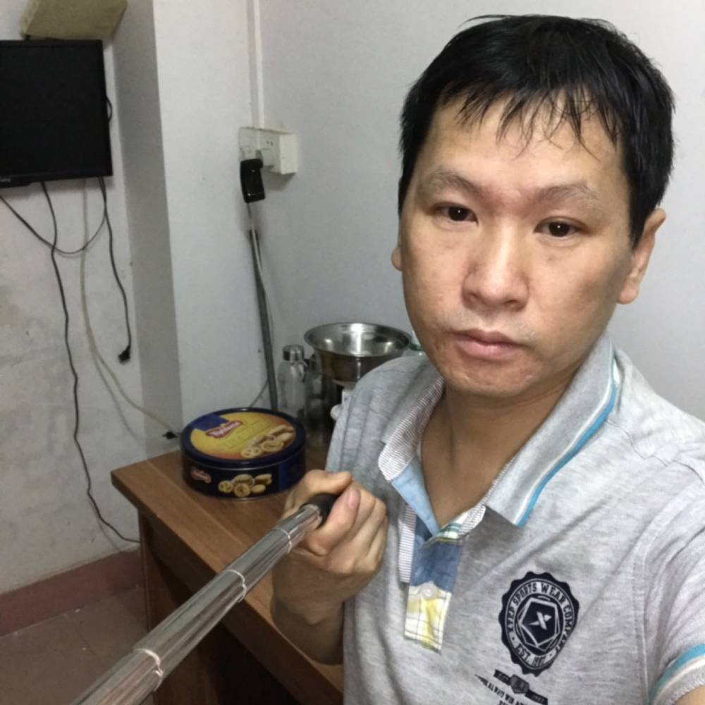 守猪待嫦娥的照片