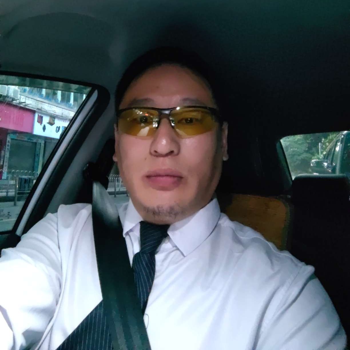 彬彬有礼好色之徒的照片