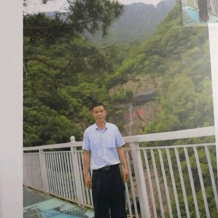 隐形笑余音的照片