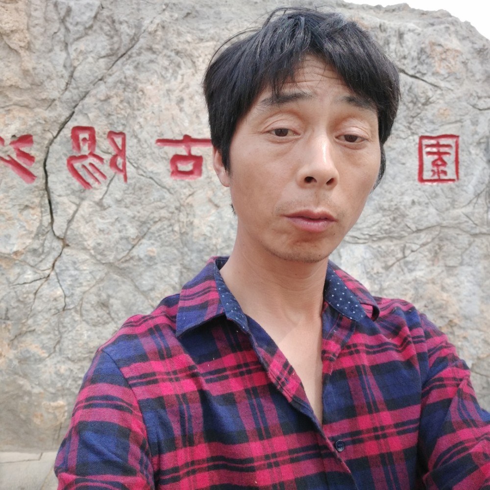 郑西峰的照片