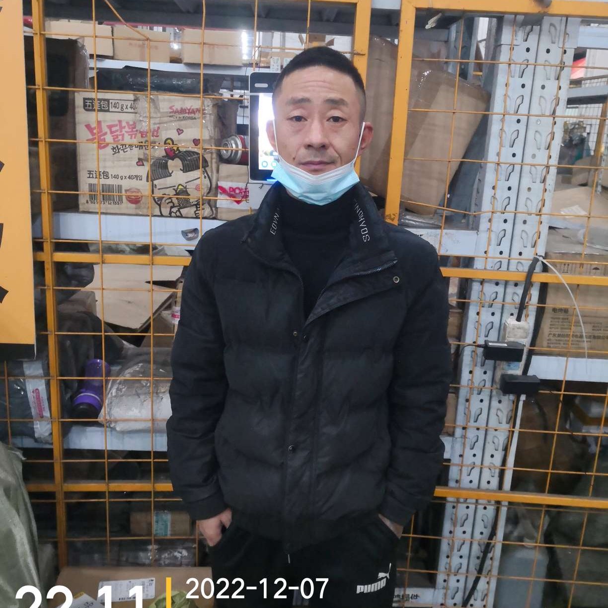 河南省郑州的照片