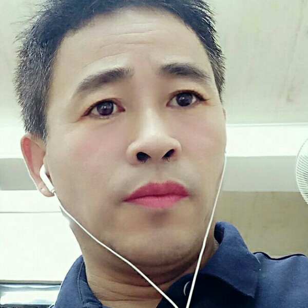 成建新的照片