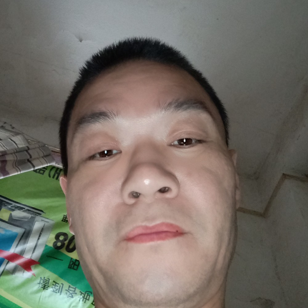 我叫李四明的照片