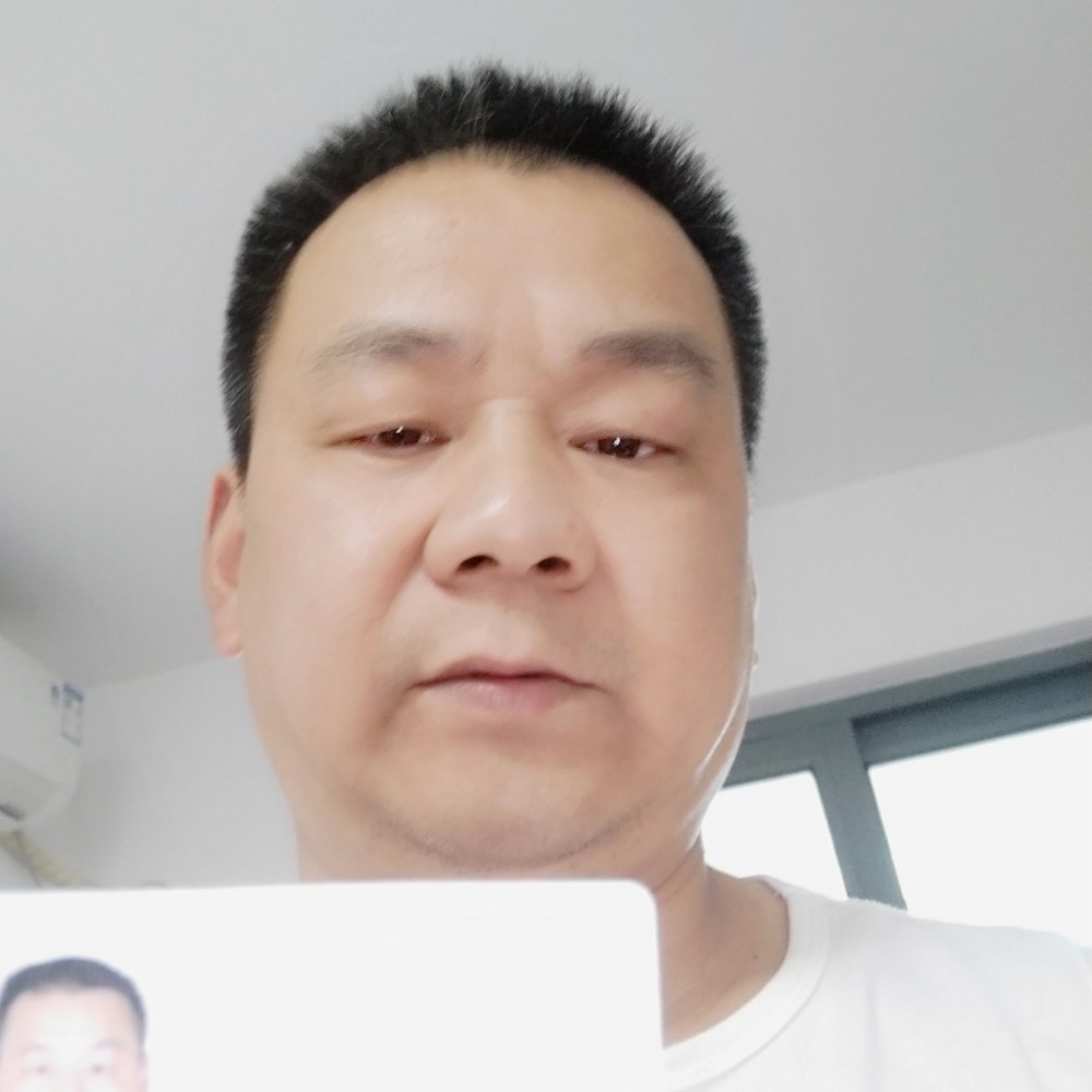 谁呢？的照片