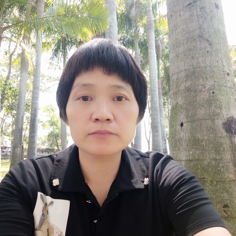 韶华欣喜的照片