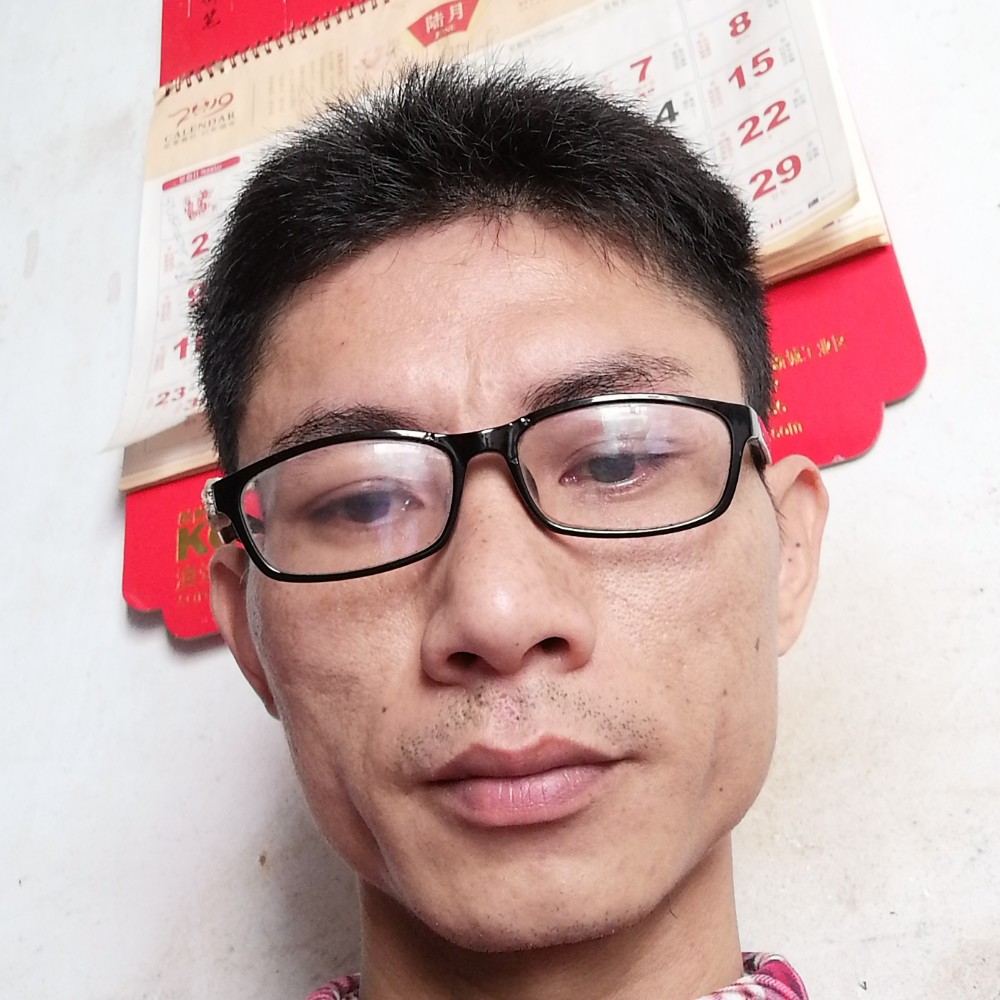 雪糕停止眯眯眼的照片