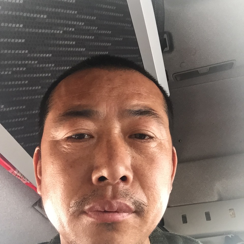 仁义忠孝的照片