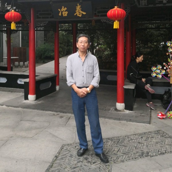 忘忧健康的照片