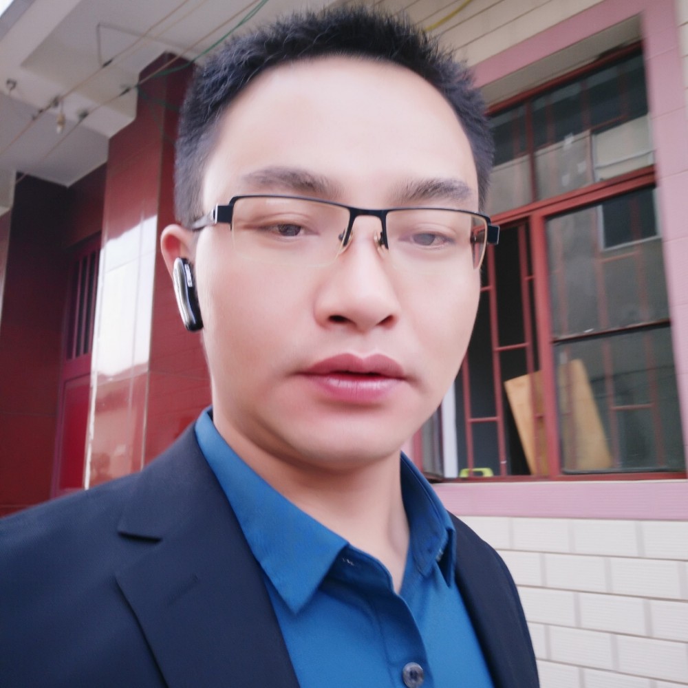 小眼镜蒸肉的照片