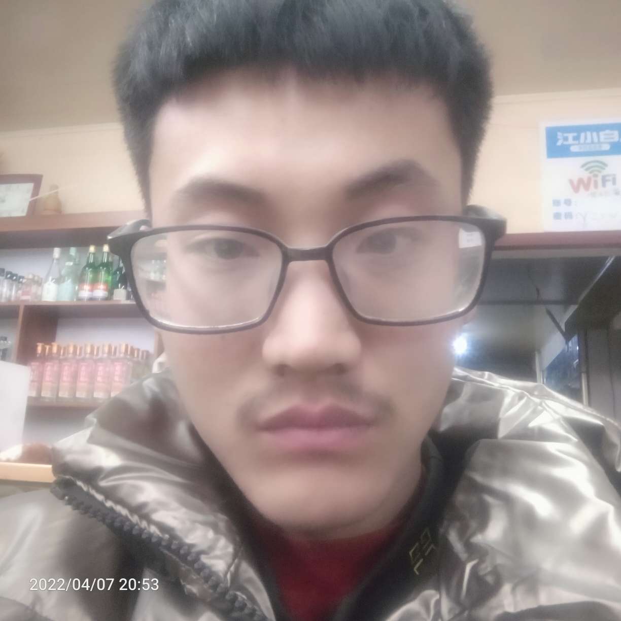 约定有醉梦的照片