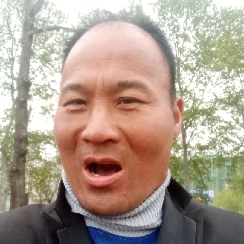 刘阿岳的照片