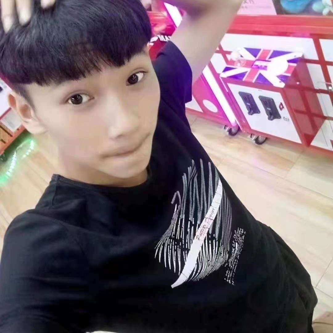 啊新可撩的照片
