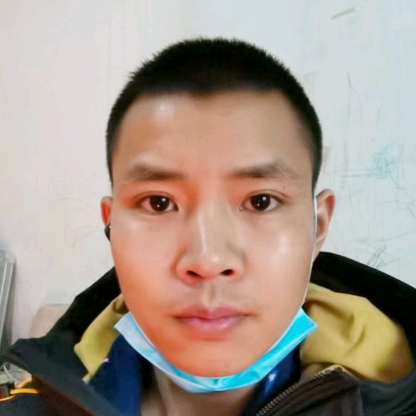 小馒头矮小的照片