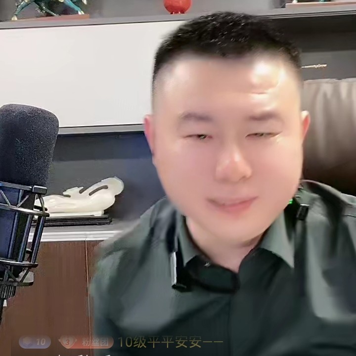 飘逸就风萧的照片