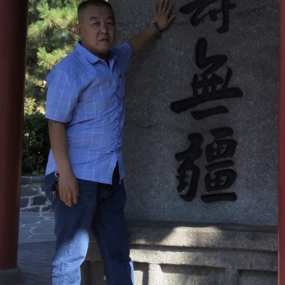可靠浅吻初妆的照片