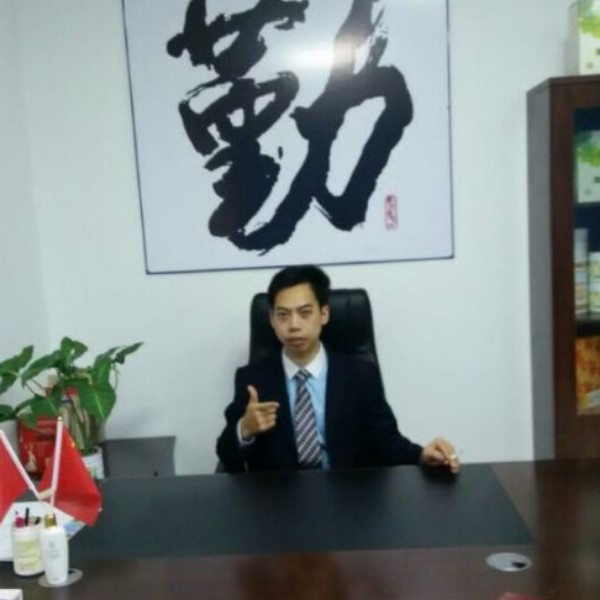 高山回眸漠然的照片
