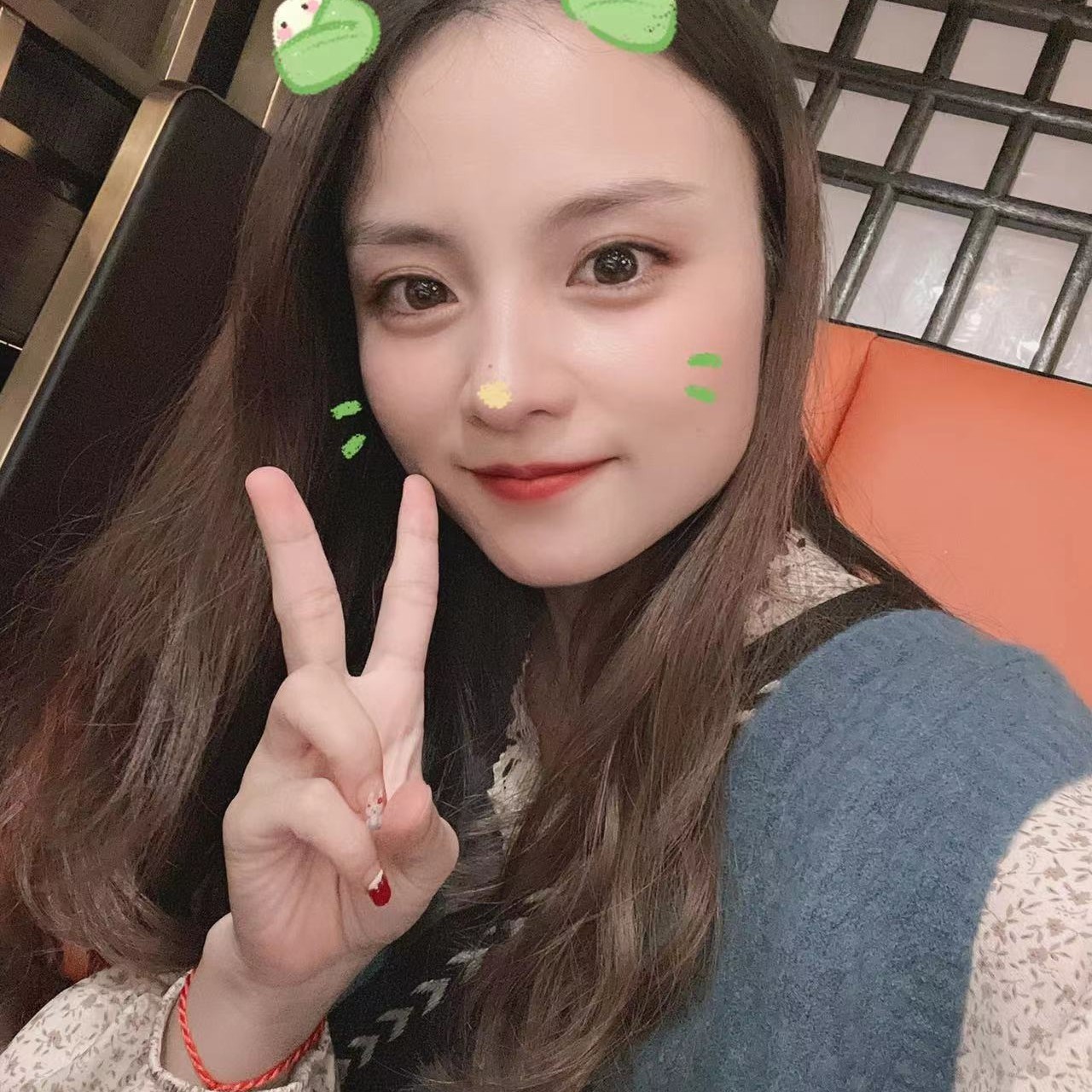 小懒虫扯温柔的照片