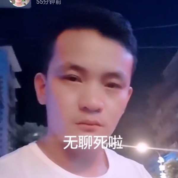 大炮给称心的照片