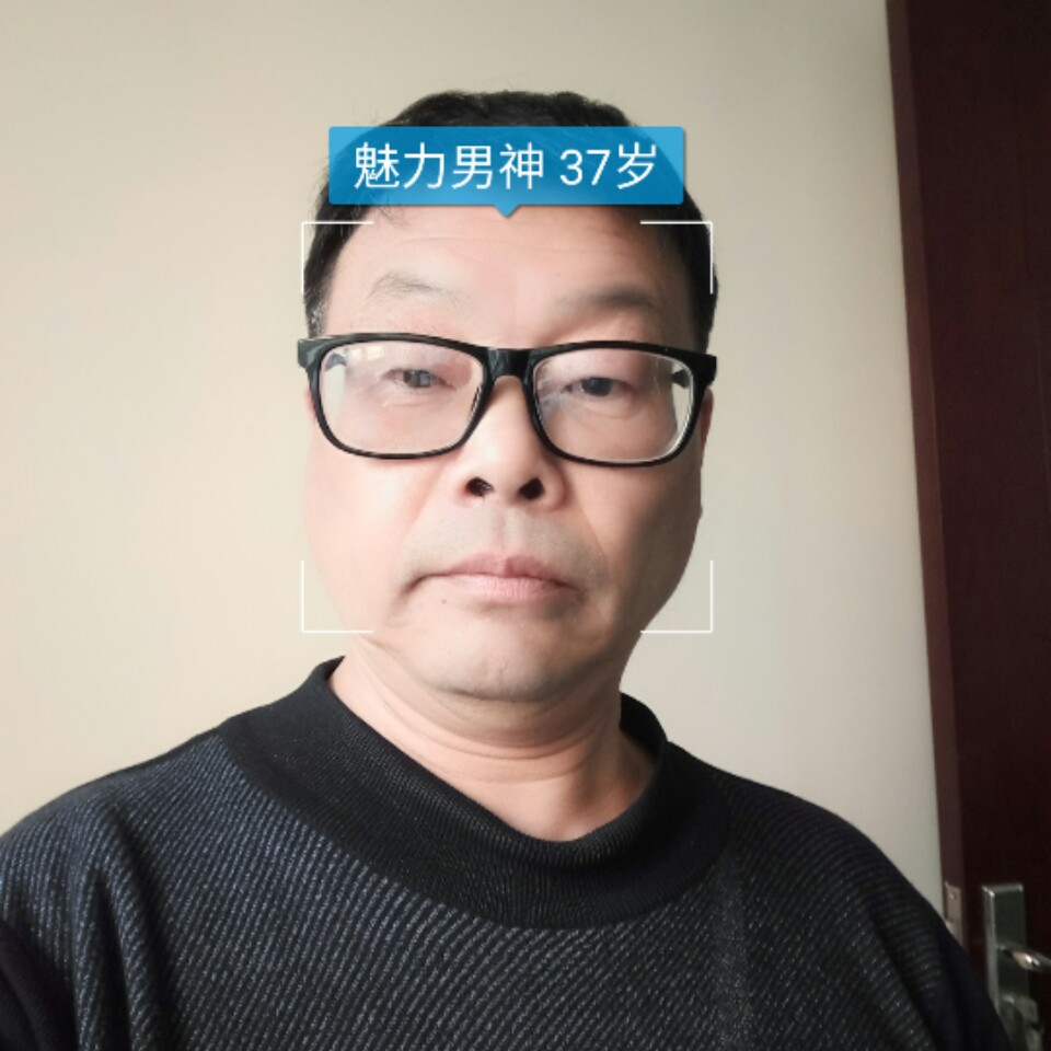 奋斗踢青衣的照片