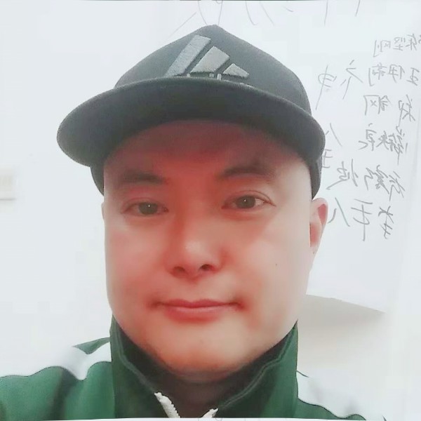 王研大哥的照片